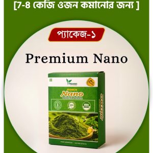 Premium nano